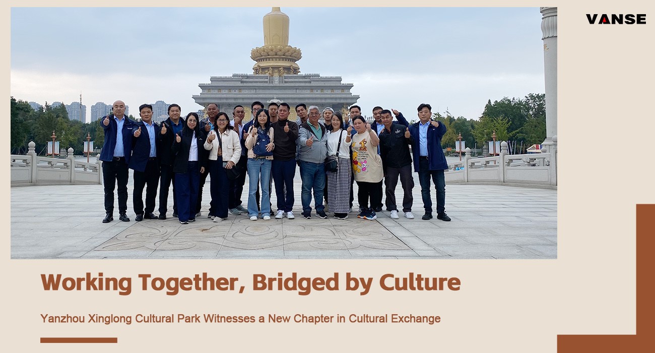 Malaysian Delegation Visited The Xinglong Cultural Park in Yanzhou 1 The Malaysian delegation visited the Xinglong Cultural Park in Yanzhou