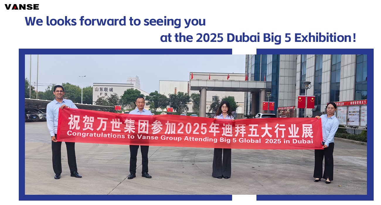 Exhibiting At BIG 5 GLOBAL 2025 in Dubai 1 Exhibiting at BIG 5 GLOBAL 2025 in Dubai