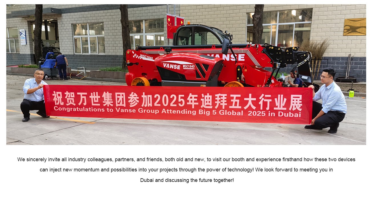 Exhibiting At BIG 5 GLOBAL 2025 in Dubai 2 YZ30-4E Boom Type Concrete Laser Leveling Machine