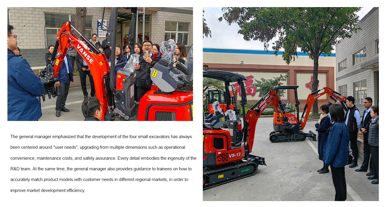DZ30-2 Walk-Behind Concrete Laser Leveling Machine