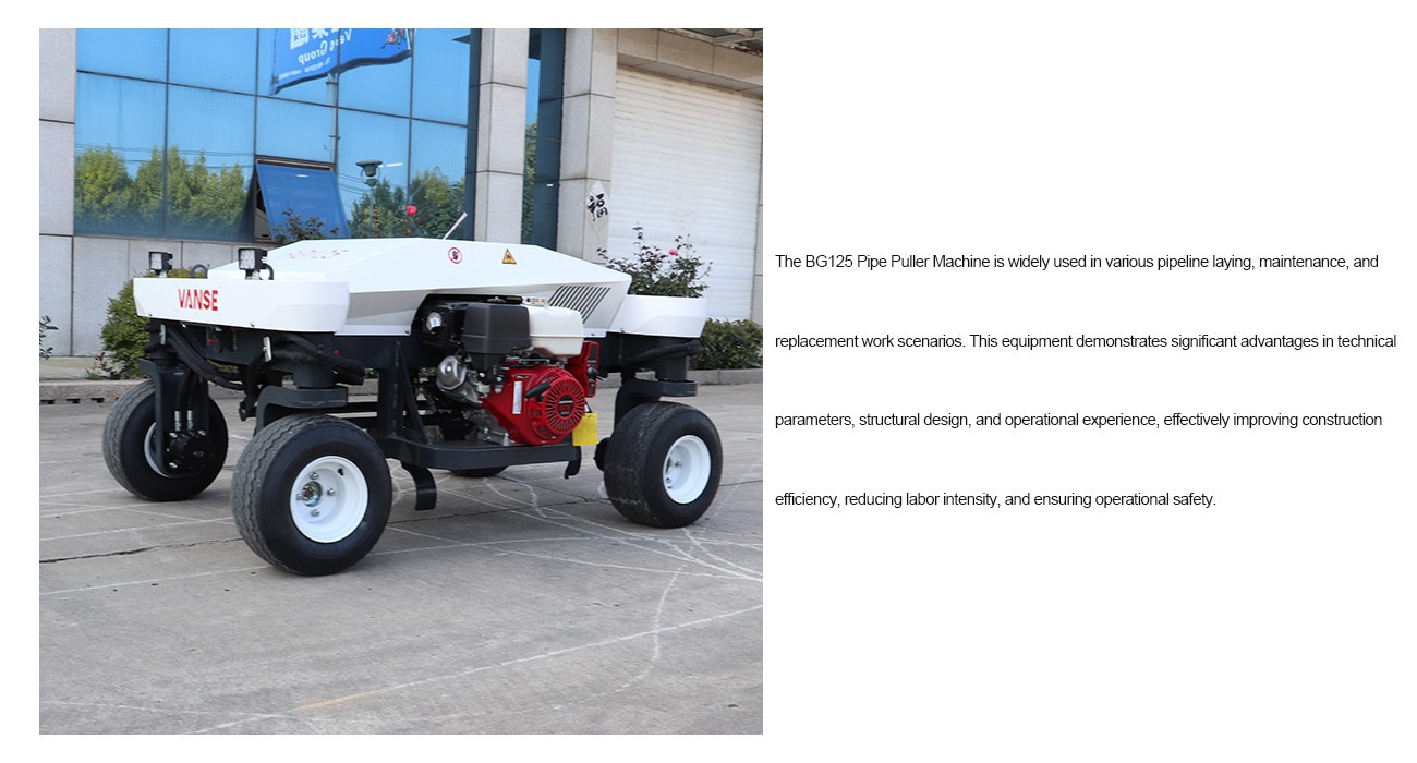 New Product Launch -- Pipe Puller Machine 2 Pipe Puller Machine