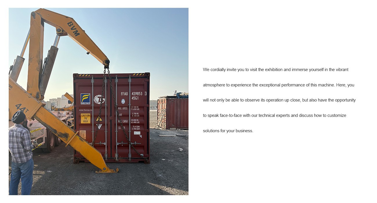 The BIG 5 GLOBAL Exhibition Machine Of Shandong Vanse Machinery Technology Co., Ltd. in Dubai Has Arrived At The Warehouse in Dubai 2 Laser Guided Concrete Screed