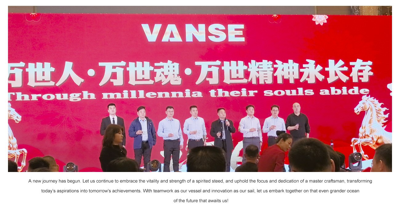 Vanse Machinery Technology Co., Ltd. Is Hosting Its Grand Event Of 2026 5 High Efficiency Concrete Laser Screed