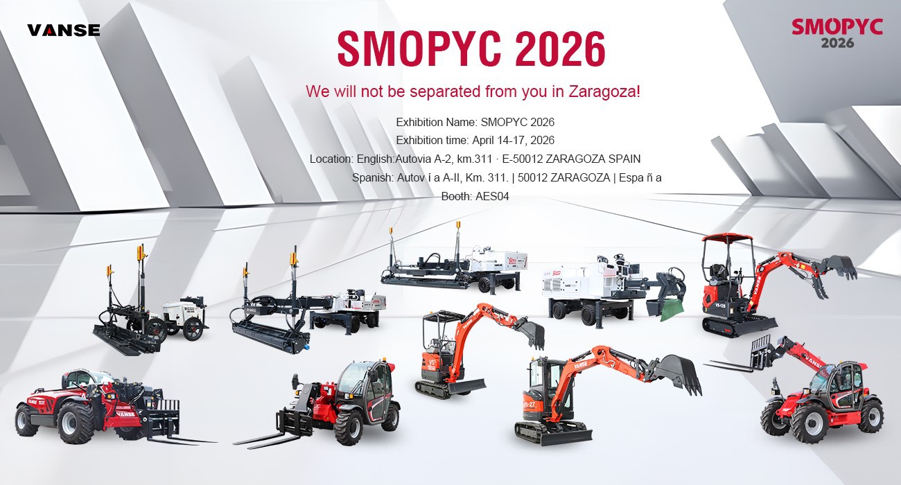 Shandong VANSE Machinery Will Soon Be Exhibiting At SMOPYC 2026 1 Shandong VANSE Machinery Technology Co., Ltd. will soon be exhibiting at SMOPYC 2026