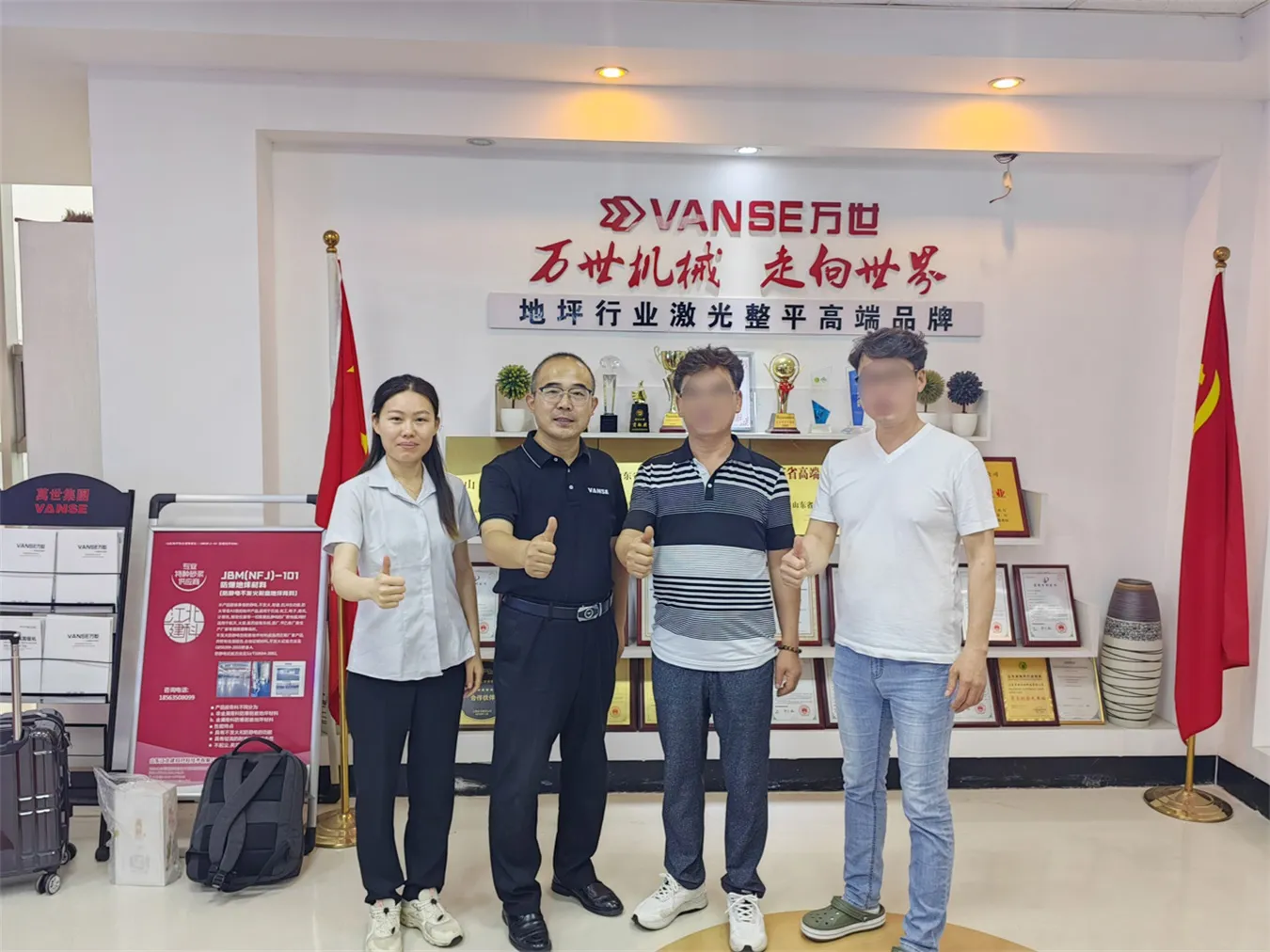 2024/8.1-8.2 CUSTOMERS VISIT THE FACTORY 1 news-1350-1012