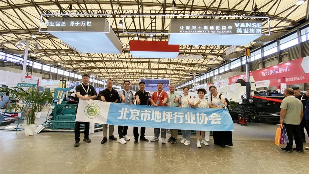 Green And Environmental Protection, Healthy Construction-VANSE Laser Leveling Machine Shines At The Asian Concrete World Expo 7 news-1081-608