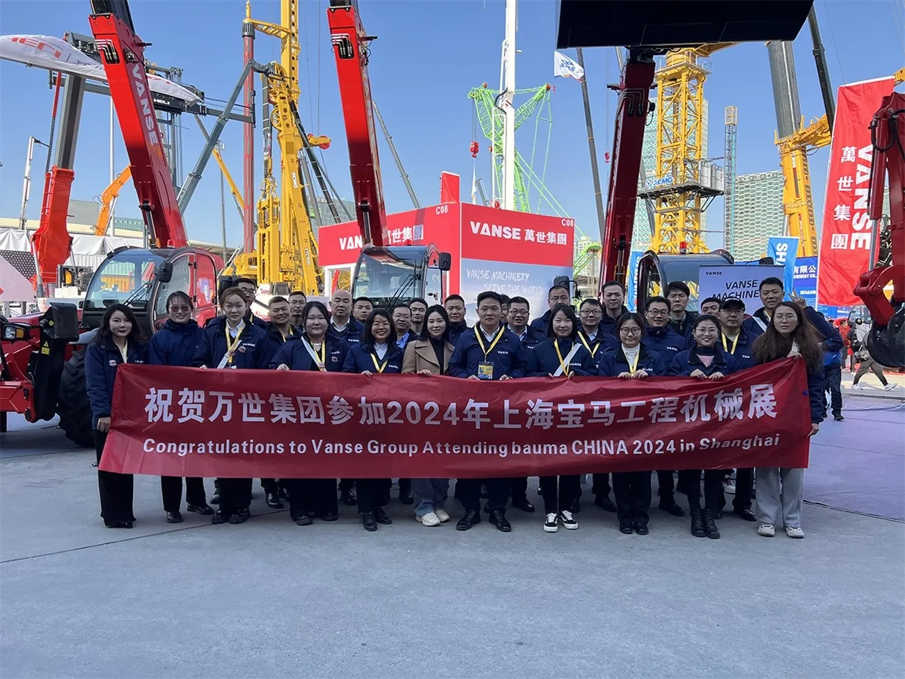 Shandong VANSE Machinery Technology Co.,Ltd. Successfully Participated in The Exhibition 5 news-1300-975