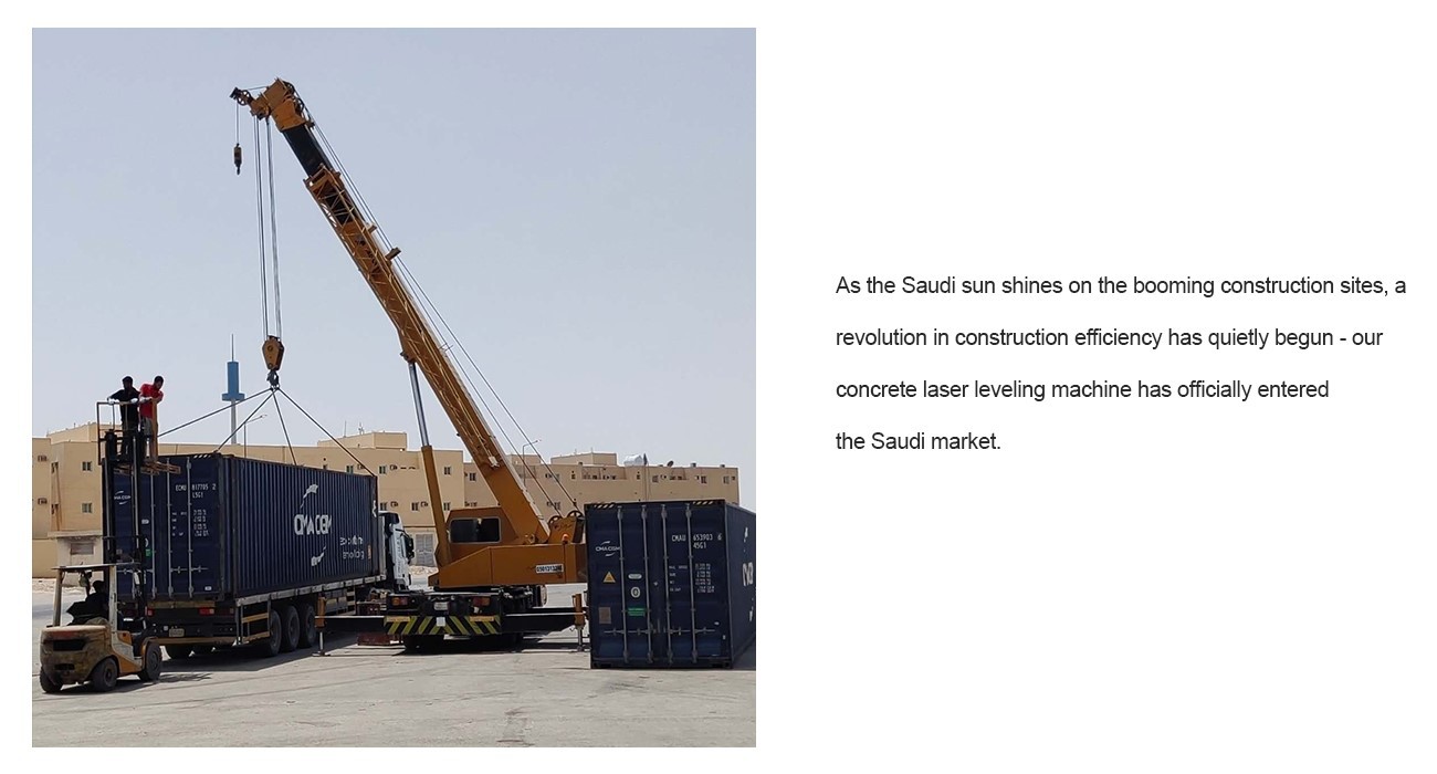 New Batch Of Equipment Arrives At Saudi Warehouse 2 WSY-55C and WSY-160T lighting towers