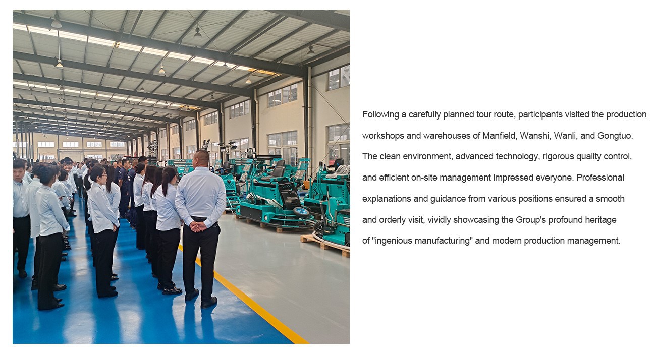 Vanse Machinery Held An Enterprise Grand Parade To Gather Development Forces 7 ARMOUR JOINT