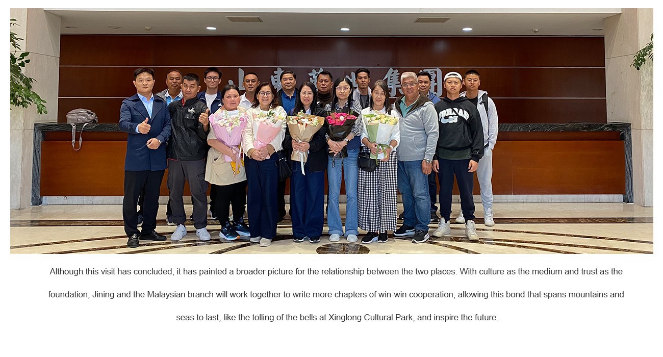 Malaysian Delegation Visited The Xinglong Cultural Park in Yanzhou 6 CONCRETE LASER LEVELING MACHINE