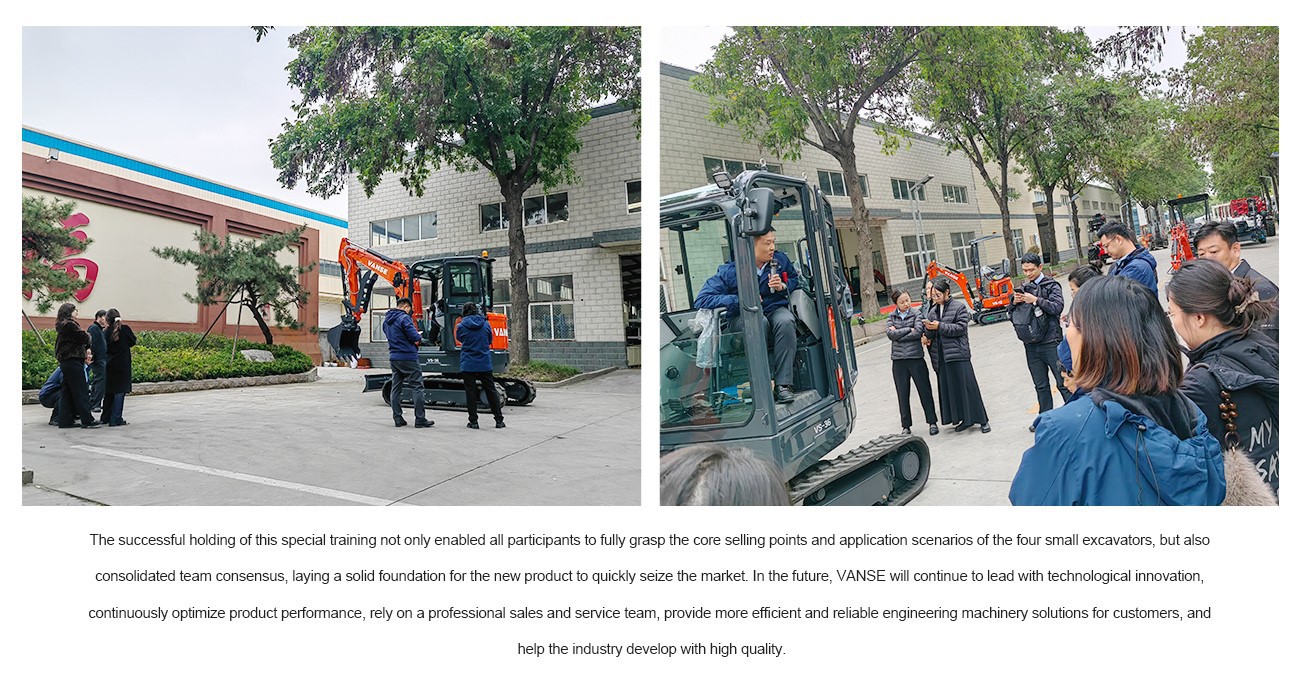 YZ30-4E Boom Type Concrete Laser Leveling Machine