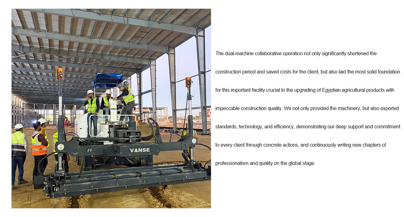 Vanse Machinery YZ40-4E Joins Forces To Make A Move 5 Laser Screed for Concrete Floor