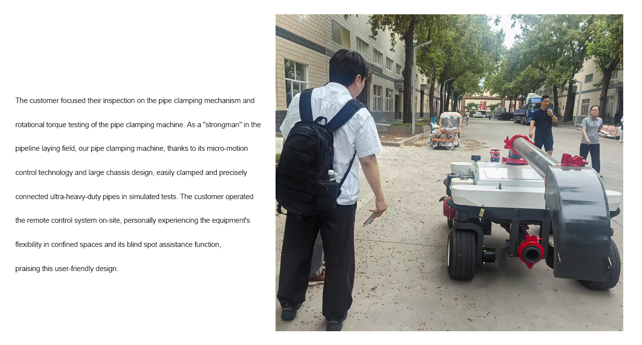 South Korean Customers Visit VANSE for In-Depth Inspection of Concrete Laser Leveling Machines 2 内页2