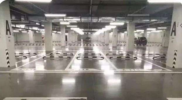 车库