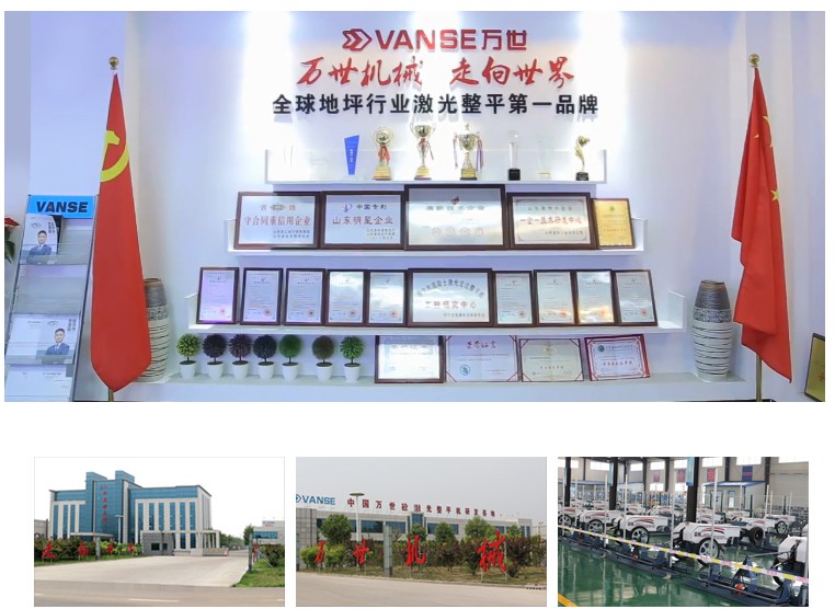 Concrete laser leveling machine manufacturers how to grasp the initiative 2 01