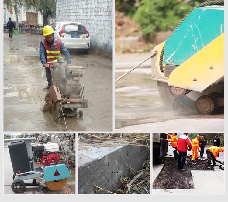 Concrete cutting machine used are 1 01