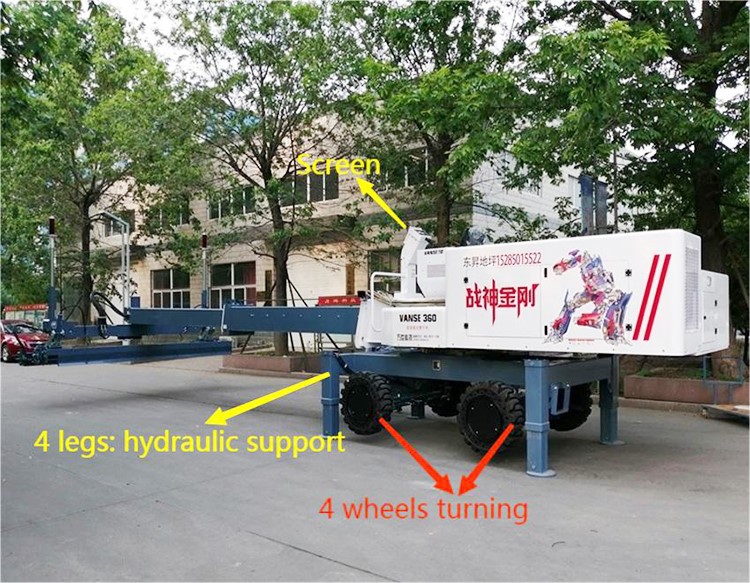 How to extend the service life of laser leveling machine 5 03