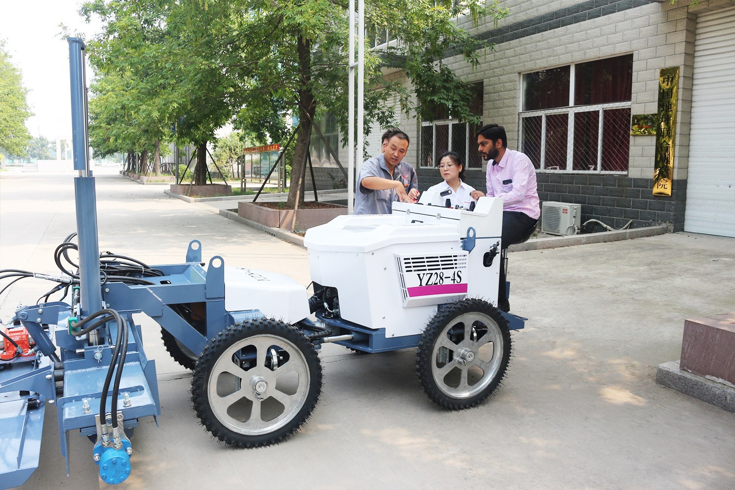 Do you really understand laser leveling machine equipment? 3 info-1500-1000