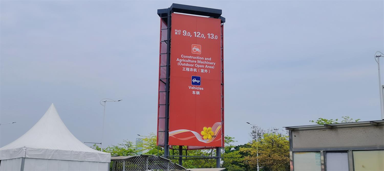 info-1500-671