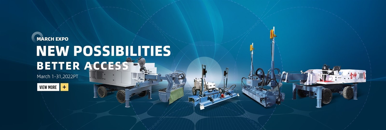 Quality Control And Precautions In The Construction Process Of Concrete Laser Leveling Machine 1 info-1920-649