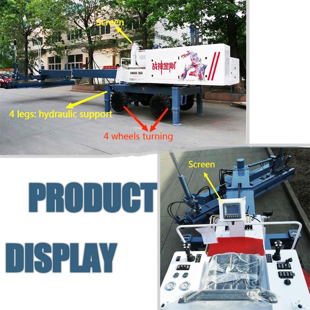 Why does the road appear uneven?Is there any chance of getting better with laser leveling? 4 info-1000-1000