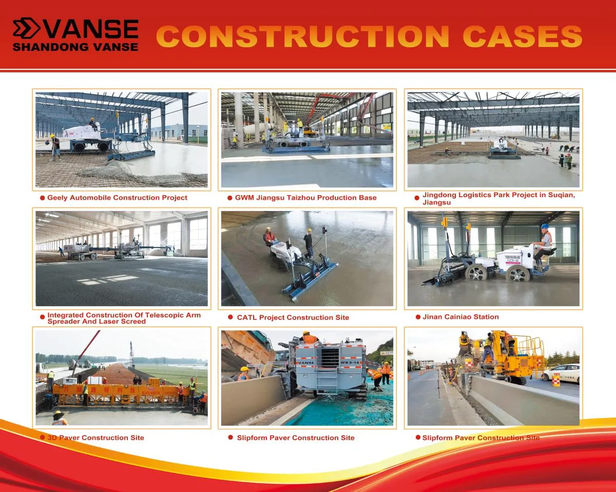 Application cases and effect display of concrete laser leveling machine 1 e20230922173613 -
