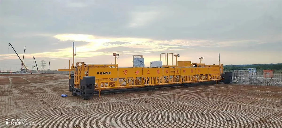 What is the difference between a concrete laser leveling and a paver? 1 Weixin Image202307250812121 -