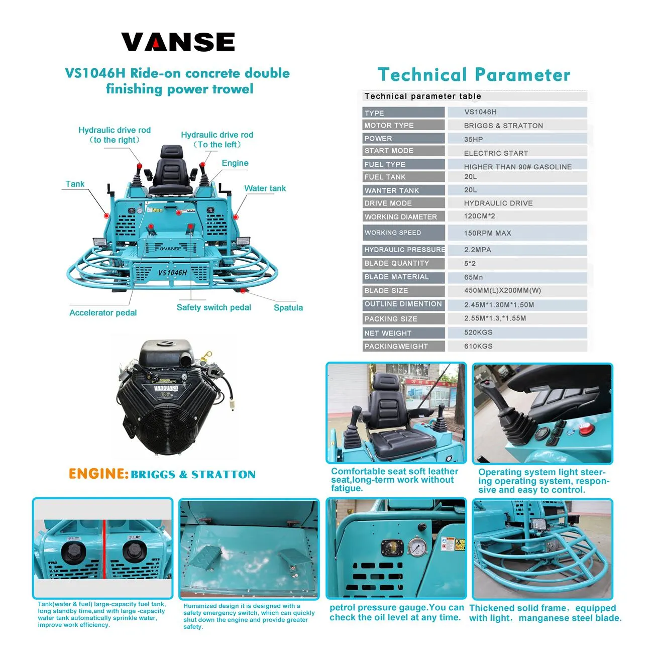 VS-1046H Technical parameter table -