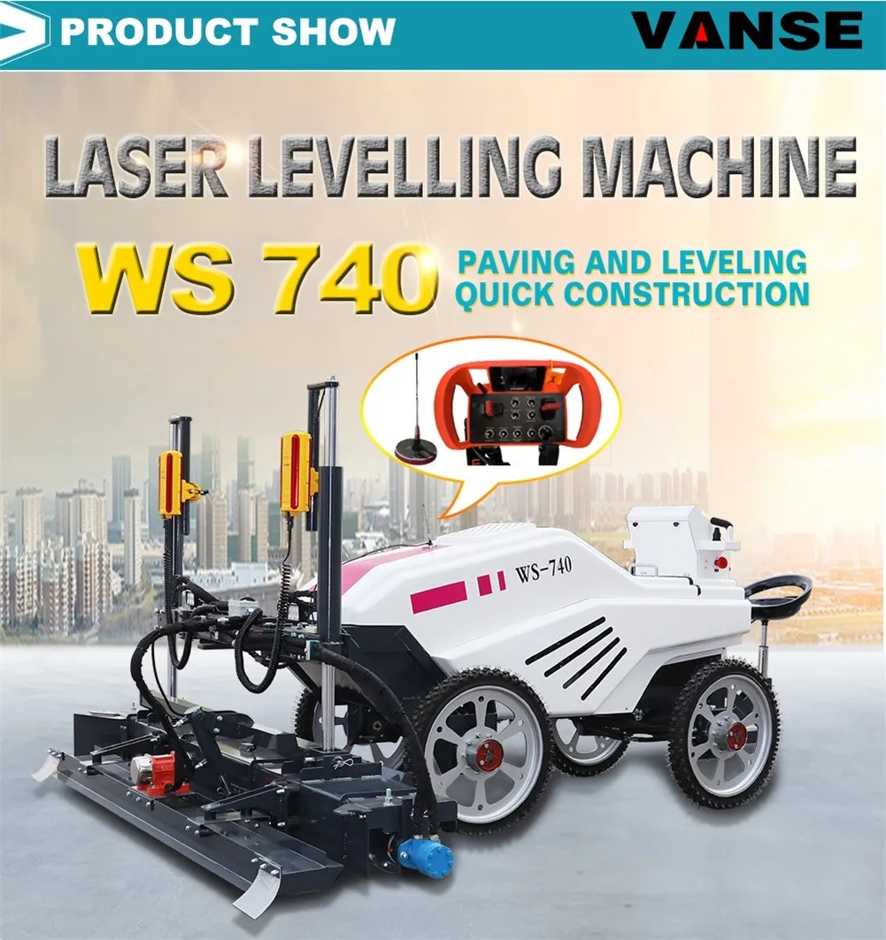 What is the working principle of concrete laser leveling machine? 1 WS-74001