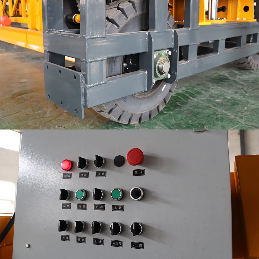 Which one has higher working efficiency and which one lower between concrete laser leveling machine and paver? 7 5