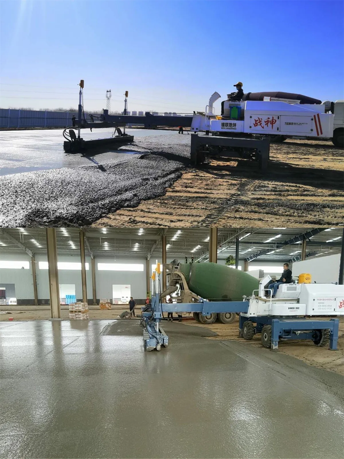 How does concrete laser leveling technology improve construction efficiency? 5 5