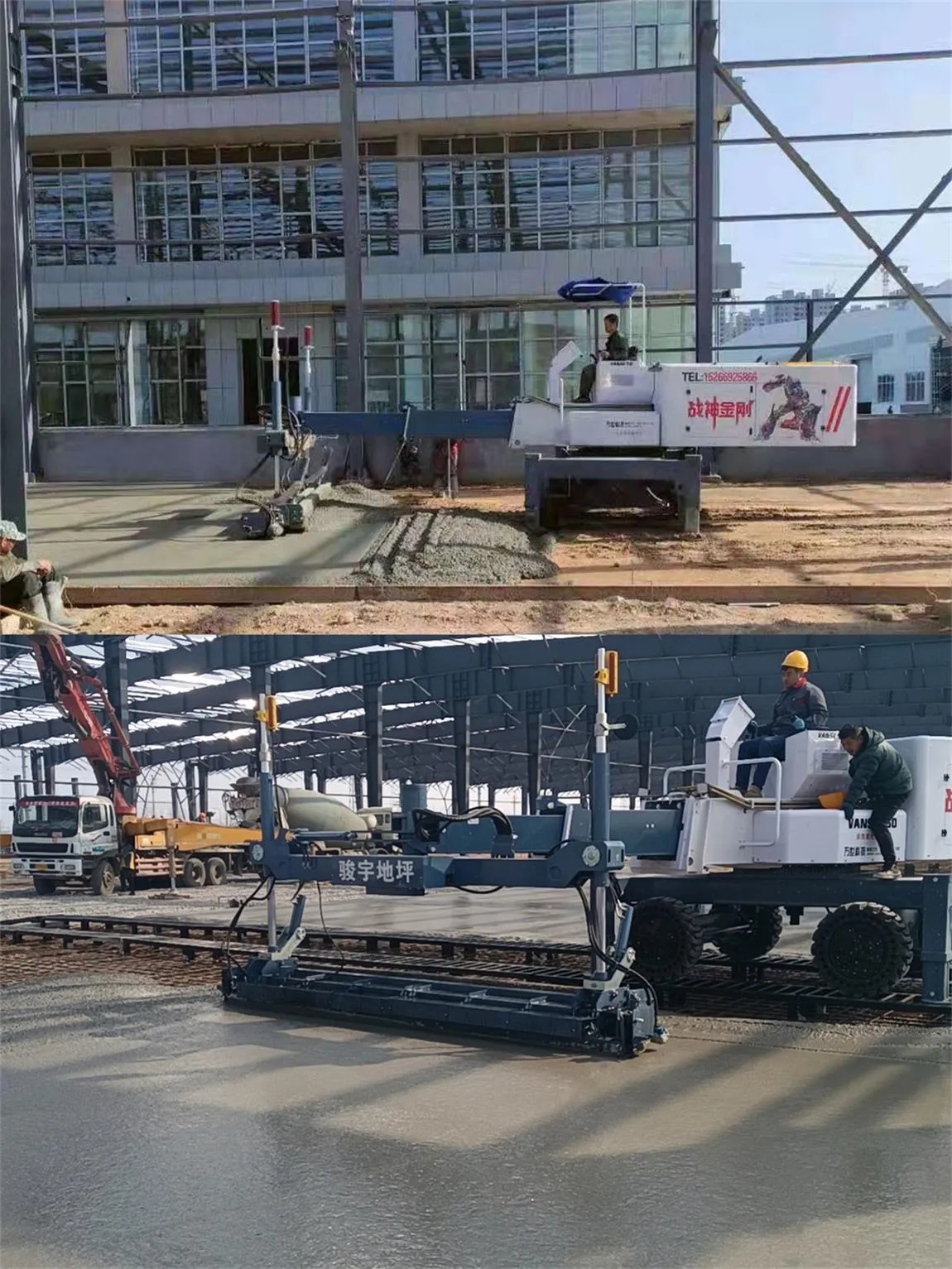 How does concrete laser leveling technology improve construction efficiency? 6 6