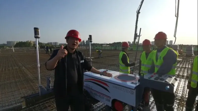 How does concrete laser leveling technology ensure construction safety? 1 01 -