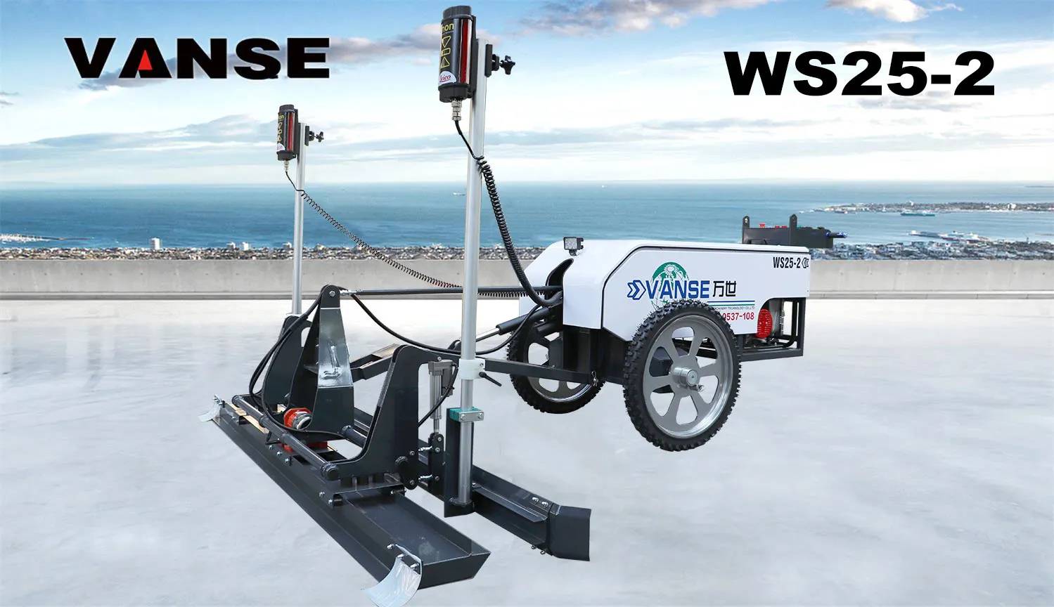 Not to be missed dry goods -- The Laser leveling machine standard Maintenance Procedures 1 VANSE-WS25-2-1---