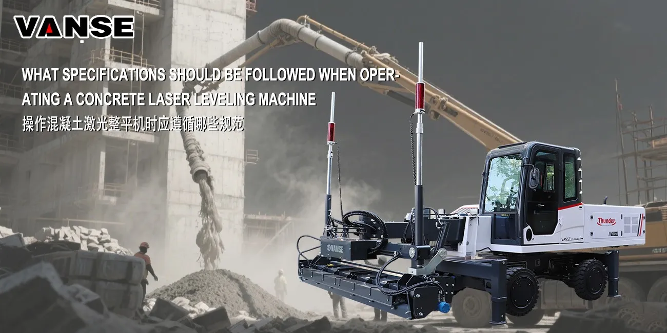 What specifications should be followed when operating a concrete laser screeding machine