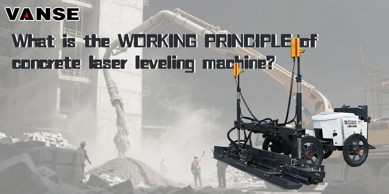 How does a concrete laser leveling machine work? 1 What is the working principle of concrete laser screed machine
