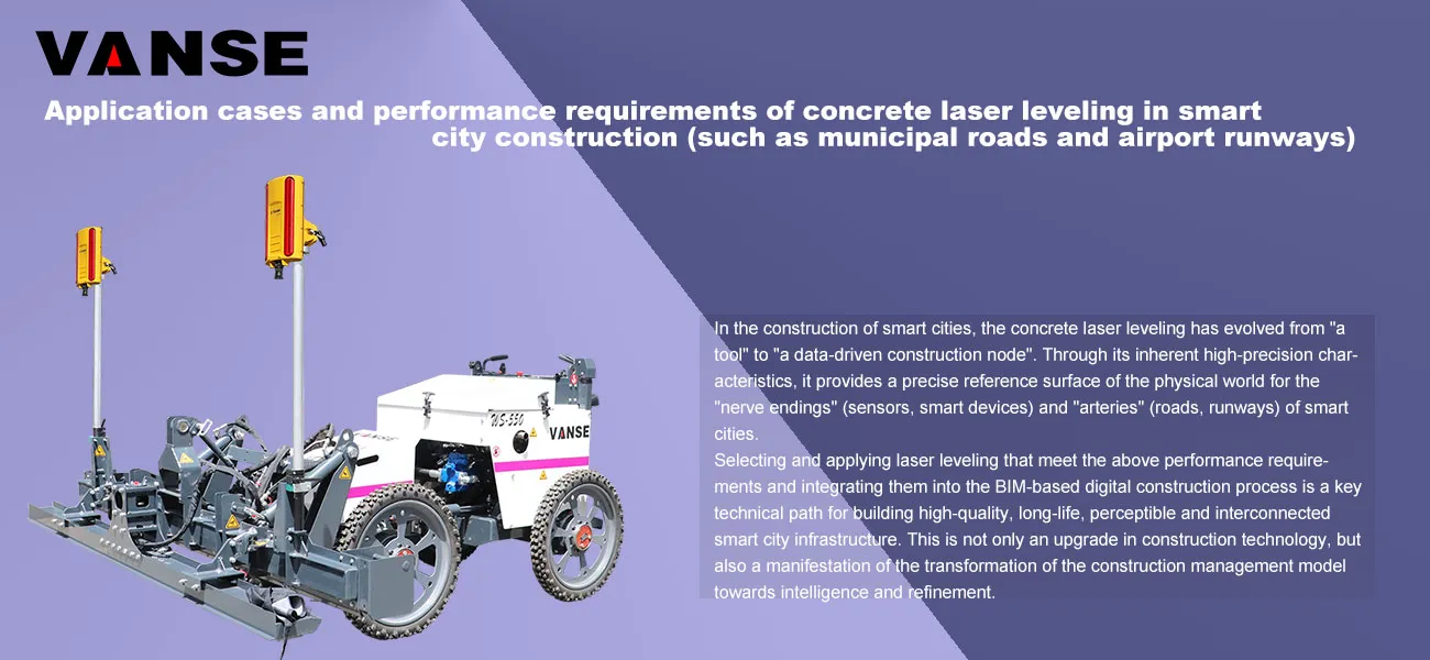 How can the operation of concrete laser leveling be incorporated into the project's comprehensive quality management system to achieve full-process quality control? 1 How can the operation of concrete laser leveling be incorporated into the project
