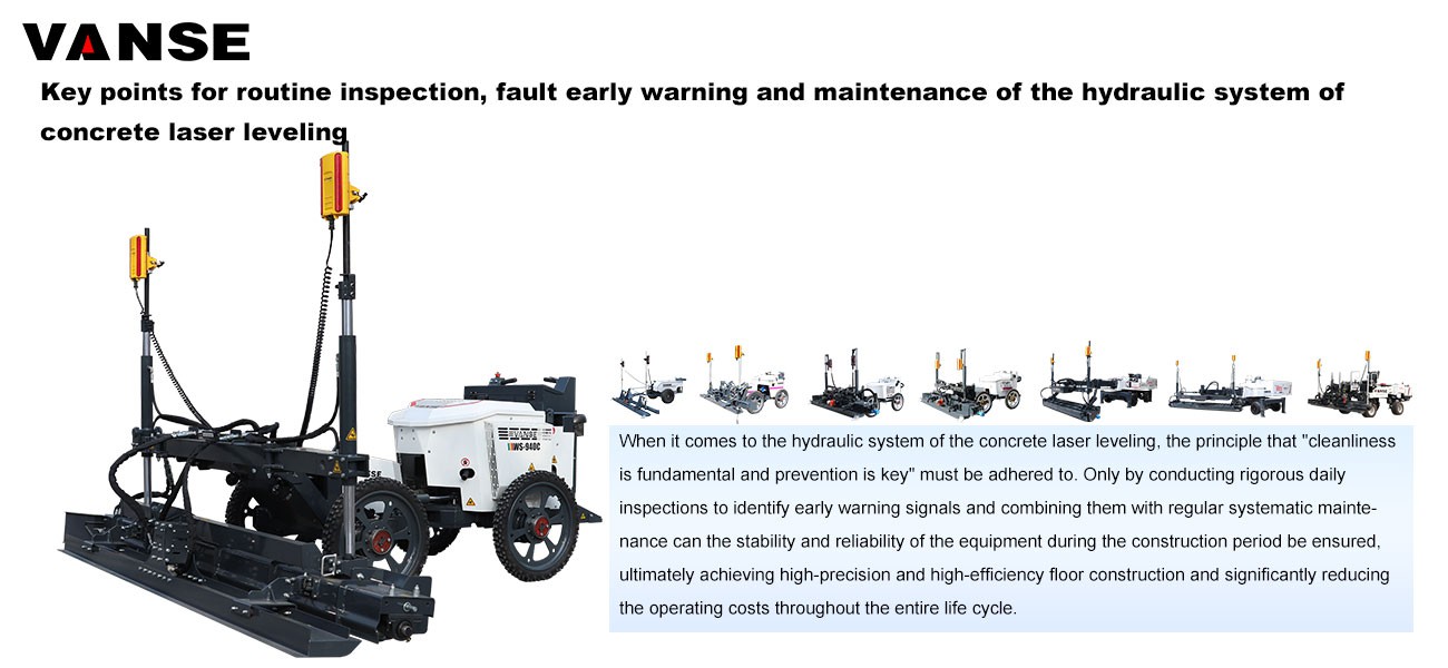 Collaborative Use Techniques of Concrete Laser Leveling Machines and High-frequency Vibrators 1 Mastering the Collaborative Use of Concrete Laser Leveling Machines and High-Frequency Vibrators