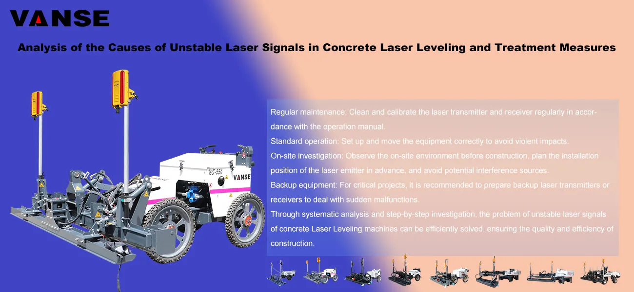 Analysis of the Causes of Unstable Laser Signals in Concrete Laser Leveling and Treatment Measures 1 Analysis of the Causes of Unstable Laser Signals in Concrete Laser Leveling and Treatment Measures