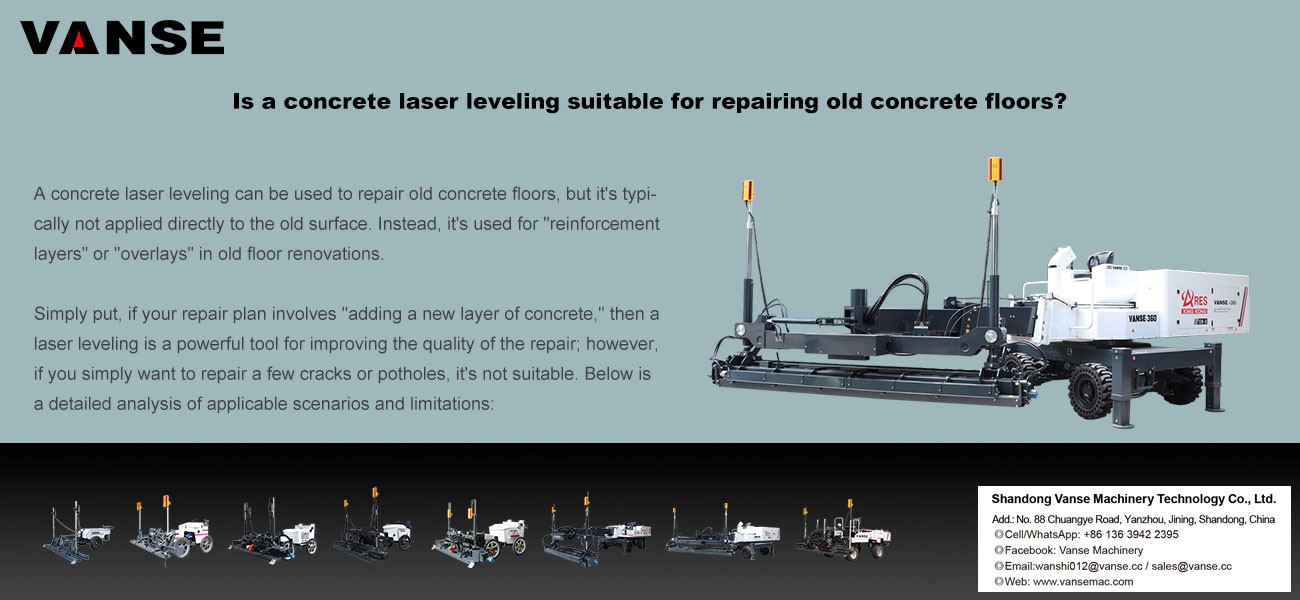 Is a concrete laser leveling suitable for repairing old concrete floors? 1 Is a concrete laser leveling suitable for repairing old concrete floors