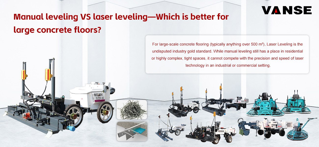 Manual leveling VS laser leveling—Which is better for large concrete floors? 1 Manual leveling VS laser leveling-Which is better for large concrete floors