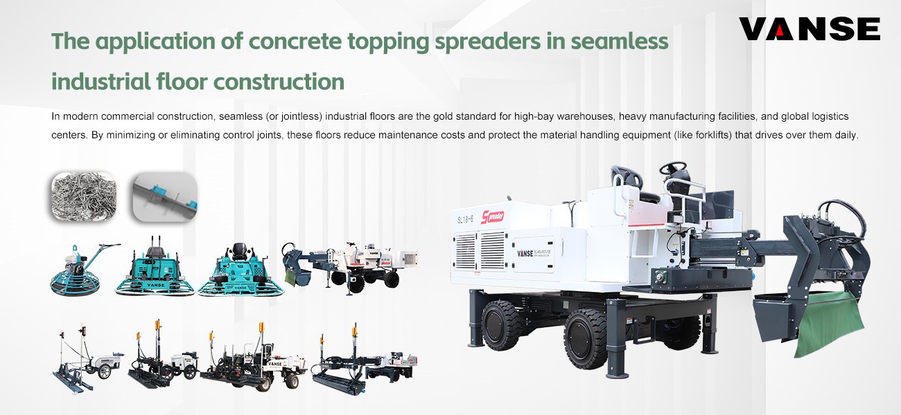 The application of concrete spreaders in seamless industrial floor construction 2