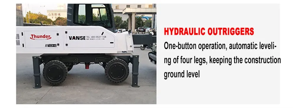 Precautions for safe use of concrete laser leveling machine 3 info-1001-366