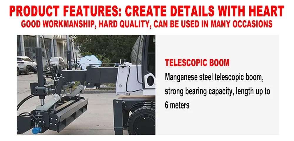 How to improve the emergency handling capabilities of laser leveling machines? 1 info-1000-480