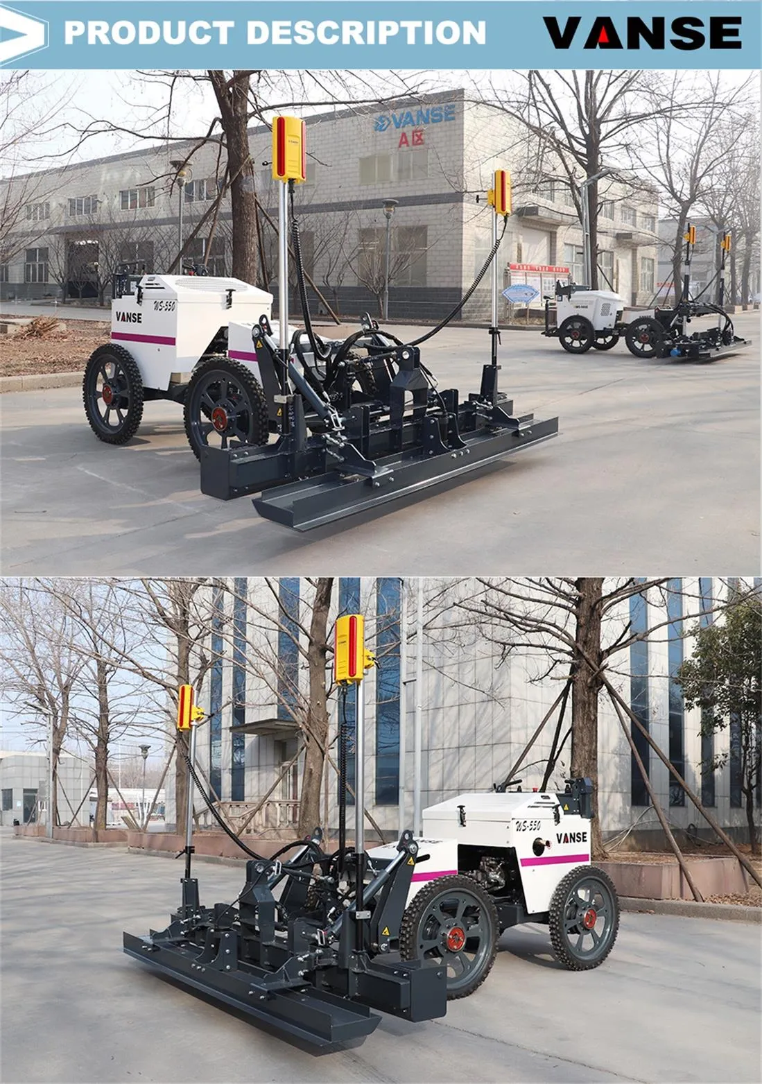 How to improve construction efficiency of concrete laser leveling machine in special environment? 1 info-1099-1563