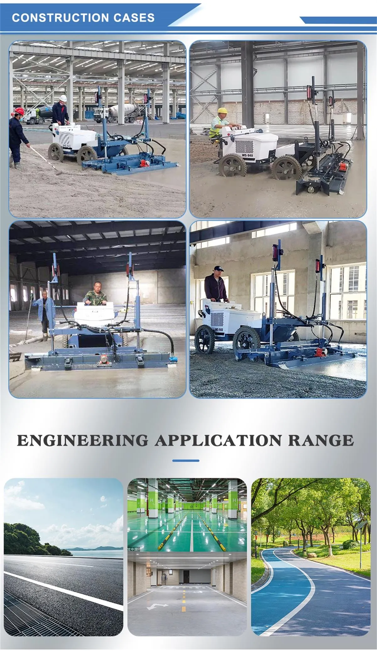 How to improve the construction accuracy of concrete laser leveling machine? 4 info-1201-2069