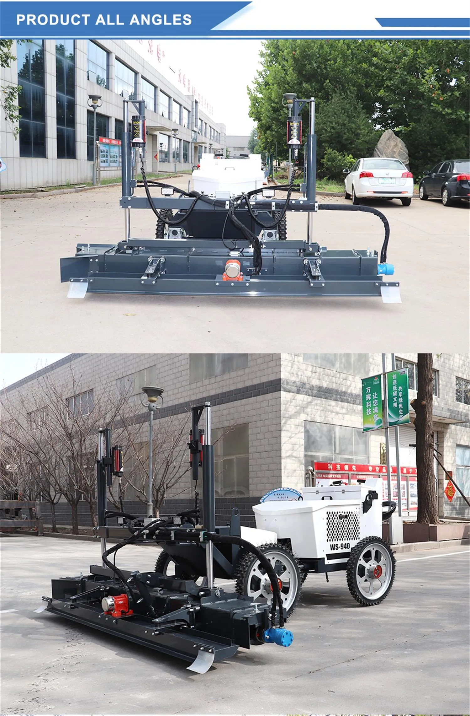 How does the concrete laser leveling machine achieve leveling of concrete? 2 info-1499-2281