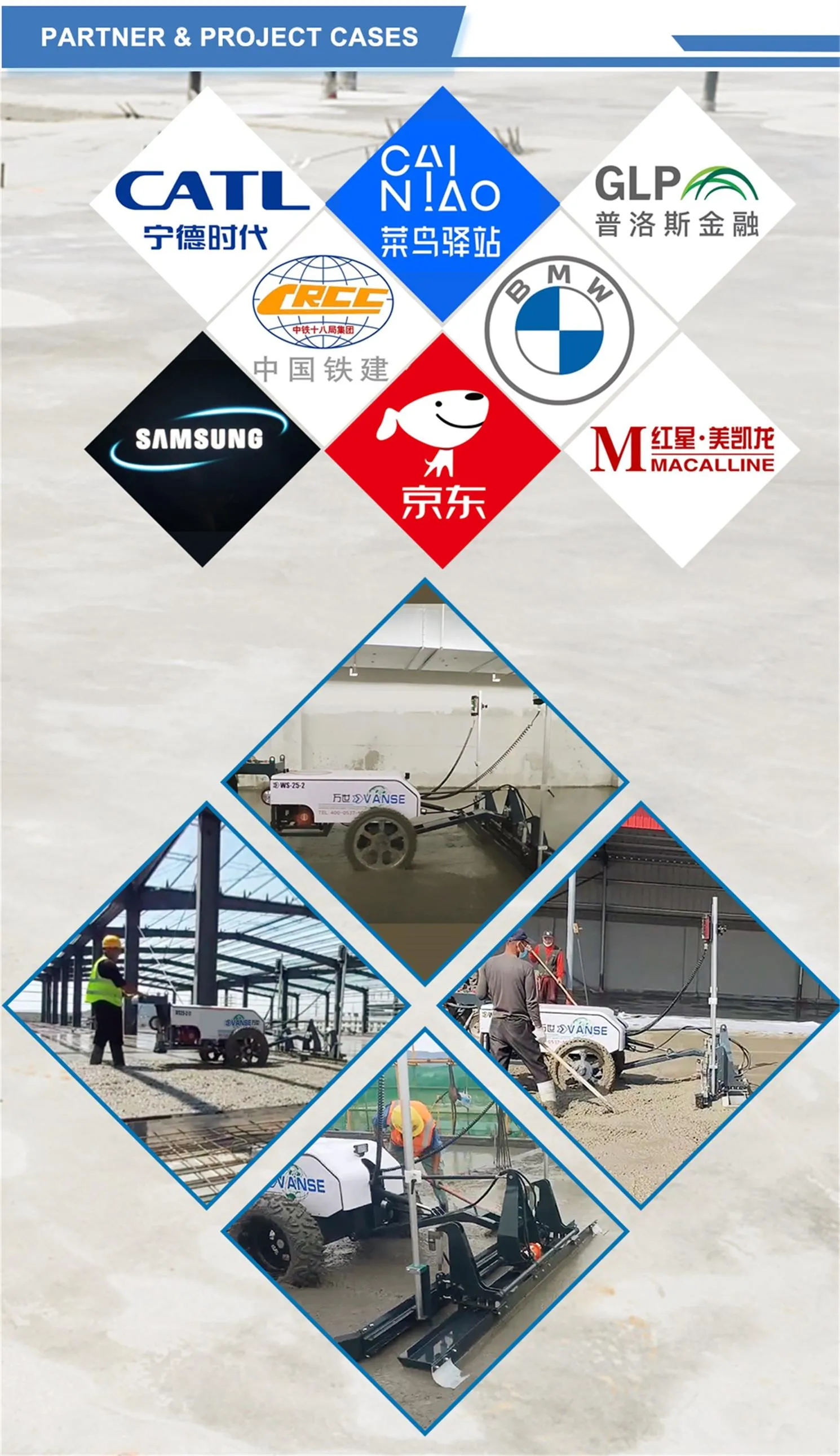 How to repair the cracking problem of emery floor caused by long-term wear? 8 info-1490-2583