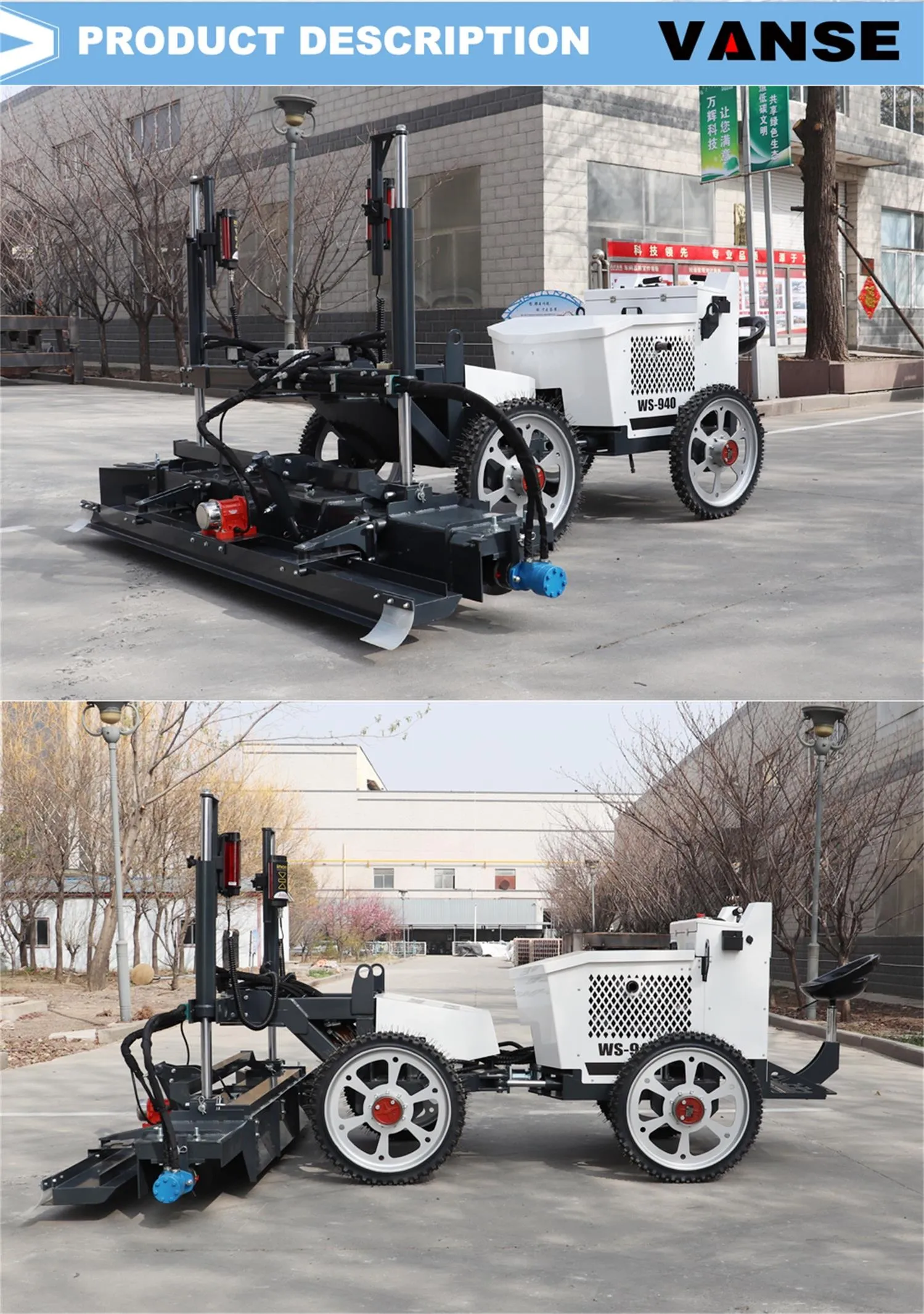 How Do The Laser Transmitter And Receiver Of A Concrete Laser leveling Work? 2 info-1499-2131