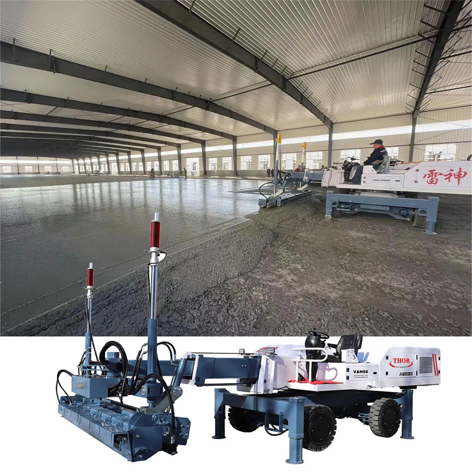 In addition to construction, what other fields can laser leveling machines be used in? 1 info-1500-1500